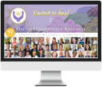 2. Internationaler Homöopathie Online Kongress
